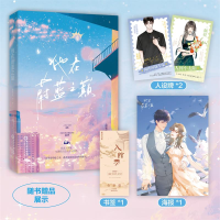 音像他在蔚蓝之巅姜芋几|责编:白雪//杨敏媛