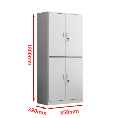 曌梵文件柜加厚双节个