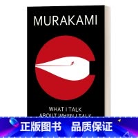 当我谈跑步时我谈些什么 . [正版]英文原版 Wind Pinball 且听风吟 村上春树 长篇小说合集 1973年的弹