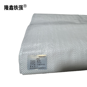 隆鑫铁强 编织袋 60X90cm 个