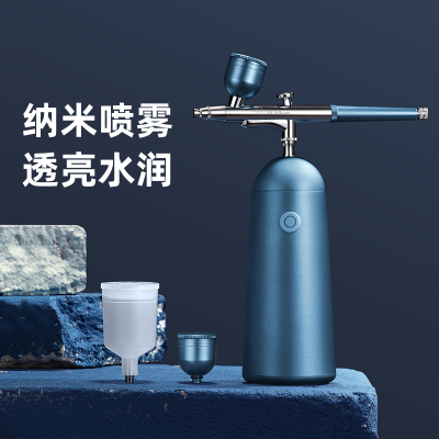 注氧补水仪价格 注氧补水仪最新报价 注氧补水仪多少钱 苏宁易购