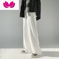 七斓白色阔腿裤男冰丝休闲裤宽松直筒拖地裤子垂坠感雪纺西装裤