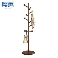 璎蕙衣帽架 172cm 个