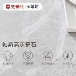 BONJEAN[新]现代意式轻奢简约餐桌椅组合小户型家用餐厅PT009