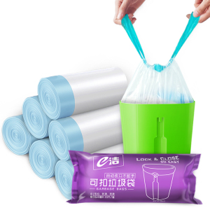 e洁白色垃圾袋加厚自动收口提绳手提式厨房家用塑料袋单卷20只