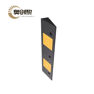 奥创黎 减速带9cm个