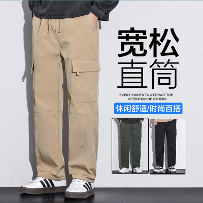 潮牌生百搭宽松休闲裤男直筒工装运动阔腿长裤直筒工装裤春款男装