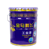 金马腾飞 醇酸快干磁漆 桔黄-20kg 桶