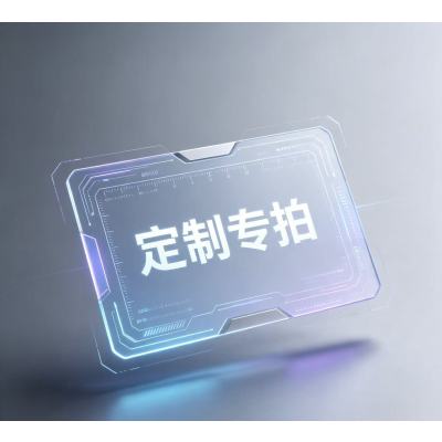 博銎化工指定产品质询64