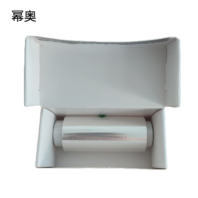 幂奥+荧光光谱样品杯薄膜、聚丙烯膜+TF-240+盒