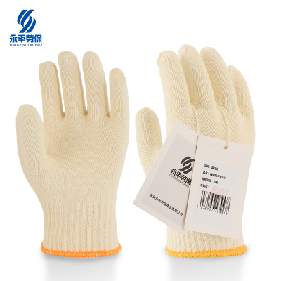 渝亿宏 通用线手套P3 均码 1双