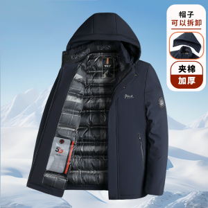 啄木鸟棉服男款冬季2025新款加绒加厚防寒棉袄休闲百搭棉衣外套男