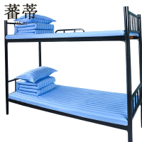蕃蒂