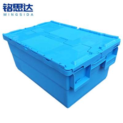 铭思达周转箱60*40*27cm个