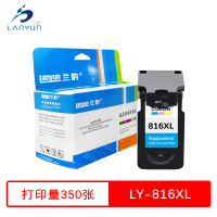 兰韵 彩色墨盒 LY-816XL 适用佳能iP2780/2788/MP236/498/288/259/MX428/418