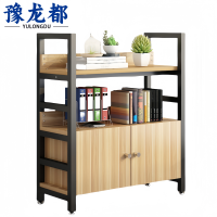 豫龙都书架三层个