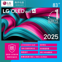 [2025款]LG OLED83C5PCA 83英寸C4升级款纤薄贴墙安装 144Hz高刷OLED游戏电视