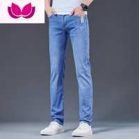七斓新款牛仔裤男2022秋季新款弹力直筒修身男裤韩版潮时尚长裤