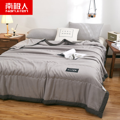 南极人(NanJiren)家纺水洗棉夏凉被芯薄款纯色双人单人儿童春秋夏被夏季空调被子可机洗银灰110×150cm