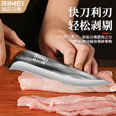 金达日美锻打剔骨杀猪专用刀商用屠夫分割切猪肉刀小刀W8169