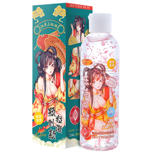 谜姬男女通用水溶性免洗颗粒人体润滑液润滑剂房事用夫妻女用品私处飞机杯油男用水溶性成人情趣情侣系列用品200ml