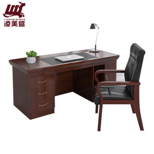 凌美盛 2人对坐办公桌1.6米 电脑桌 LMS-67/张