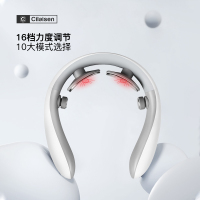 西莱森Cilaisen 双脉冲颈椎按摩仪CP-N3 [16大功能模式]颈部按摩仪十大模式热敷放松脖子肩颈