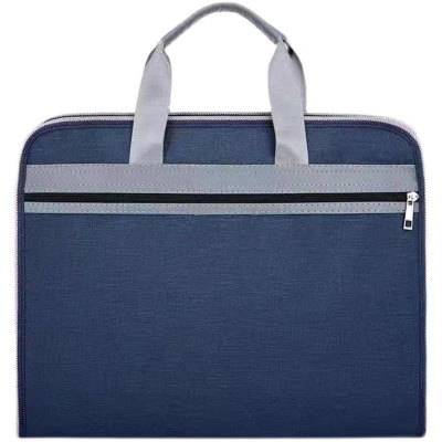 优诗提念YSTN-GWB01 公文包(计价单位:个)蓝色