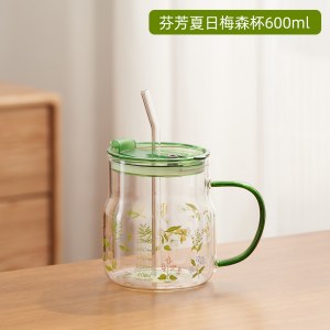 苏宁玻璃吸管水杯家用带盖带刻度把手大容量高颜值办公泡茶杯2112