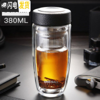 三维工匠双层玻璃杯便携男士可高温透明水杯保温喝水杯子车载加厚口杯