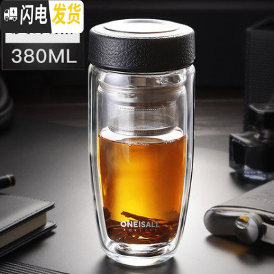 三维工匠双层玻璃杯便携男士可高温透明水杯保温喝水杯子车载加厚口杯