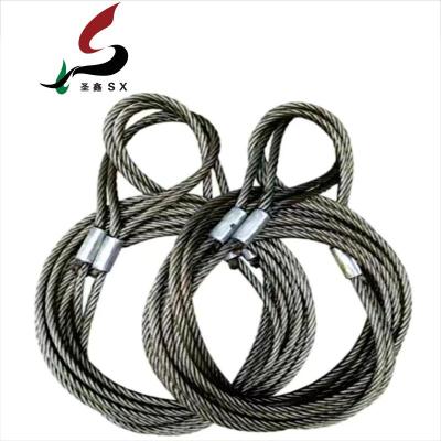 圣鑫SX压制钢丝绳6x37+FC-15-8m