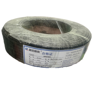 固达电缆 阻燃软护套线