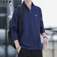 JEEP SPIRIT纯色半高领宽松棉秋圆领男士长袖T恤拉链卫衣