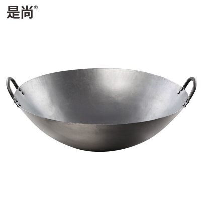是尚 铁锅 熟铁锅 多种规格可选 个