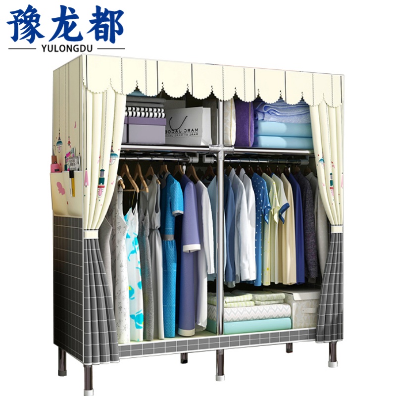豫龙都 衣柜 130cm 个