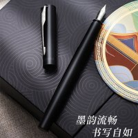 派克(PARKER)威雅XL经典黑白夹墨水笔