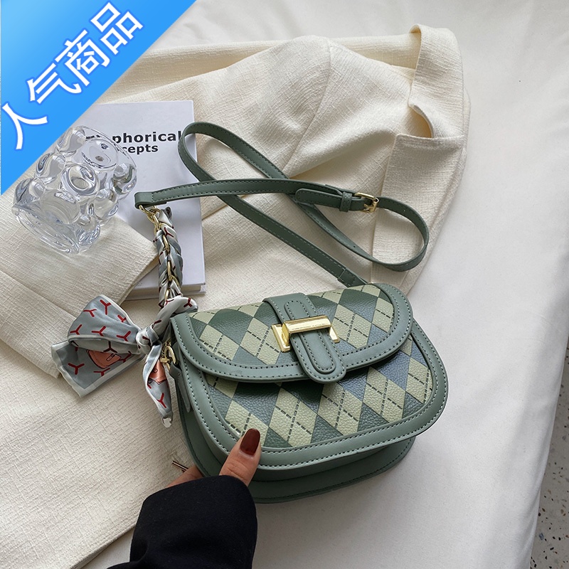封后夏季包包女2022年新款时尚质感洋气菱格马鞍包韩版百搭斜挎包女斜挎包