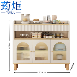 荺炬