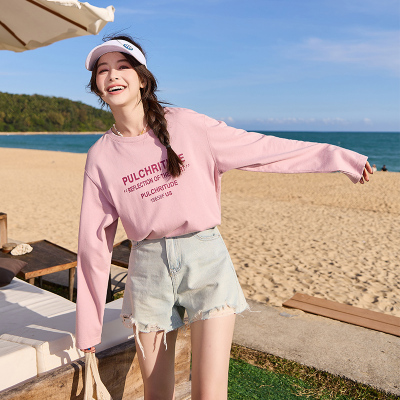 [3件8.5折76.4元,叠加优惠券]唐狮春季新款长袖T恤女撞色拼接百搭显瘦上衣女宽松校园打底衫潮