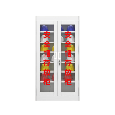 晋舰安全帽存放柜工地车间头盔摆放柜工厂安全帽放置柜 灰白28顶