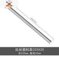 擀面杖304不锈钢大小号压面棍不粘家用饺子皮擀面棒器赶杆面棍 敬平 圆柱型大号(长约52.5cm) 专业款