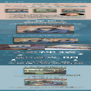 [M]裸猿 50周年纪念版-9787532784776