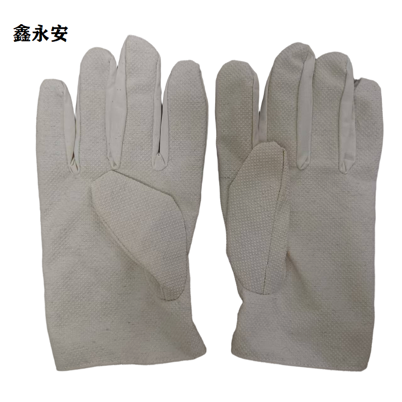 鑫永安 滴塑手套 均码 双