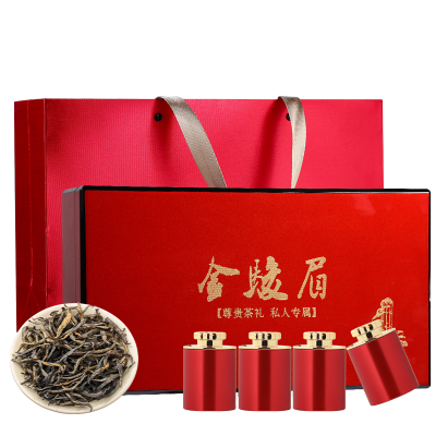 中闽与恩特级金骏眉茶叶红茶礼盒装250g浓香型正宗武夷山2025新茶春茶