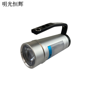 明光恒辉 多功能强光探照灯 MG8203
