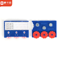 蒙卡森 MONCASSEN 强磁滚轮签货架标签三轮55X75/个