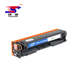 铁凇 硒鼓 CF511A 个 (青色(蓝色))