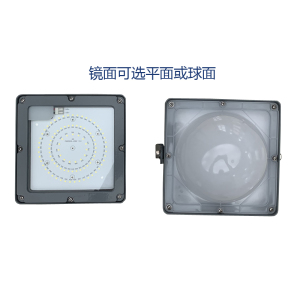 LHDQ 领航电器 LHF2107 LED平台灯 50W 220V 冷光6000K IP65 灰色