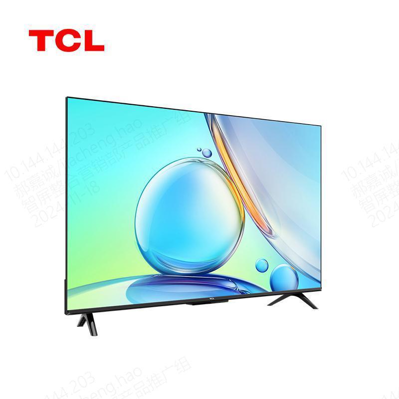 TCL 55S11-JN 55英寸 2+32G 电视机